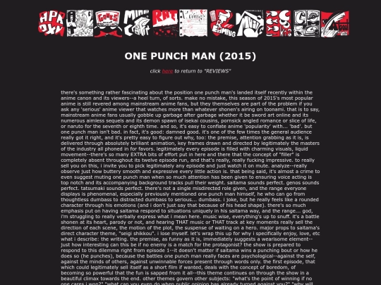 opm screenshot