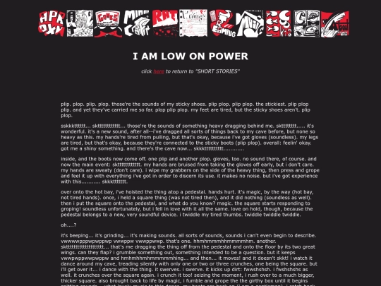 power screenshot