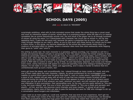 school screenshot