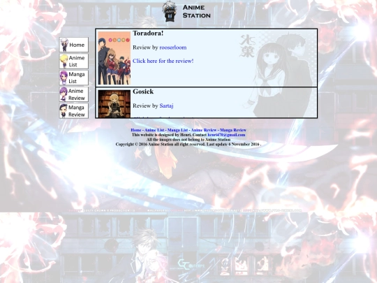 anrev screenshot