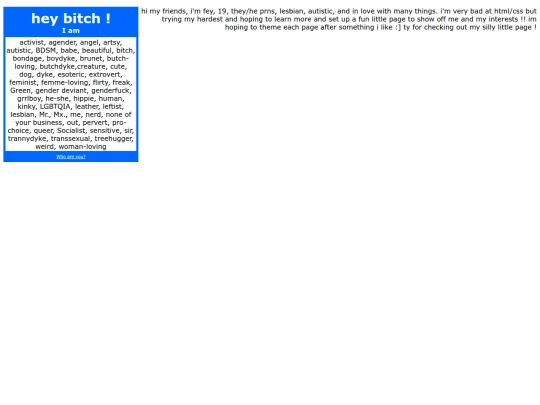 intropage screenshot