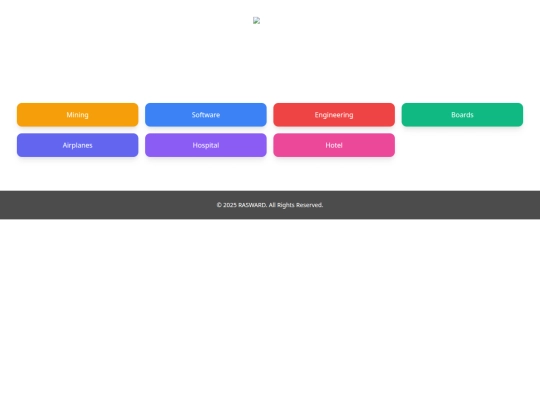 E screenshot