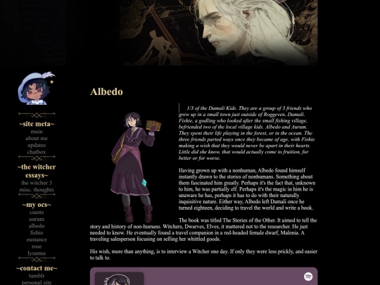 albedo screenshot