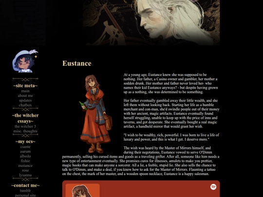 eustance screenshot
