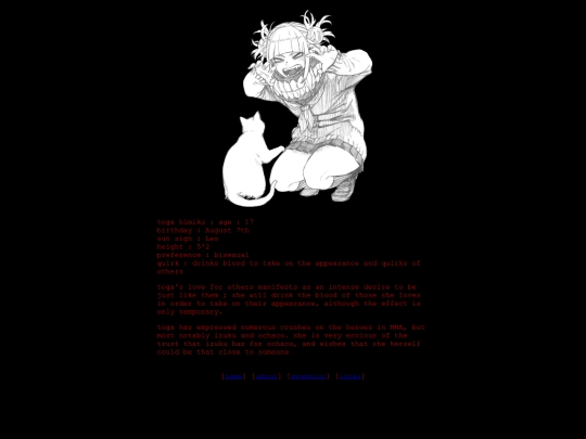 shrines/himiko/about screenshot