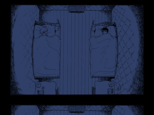 shrines/kaze/uta screenshot