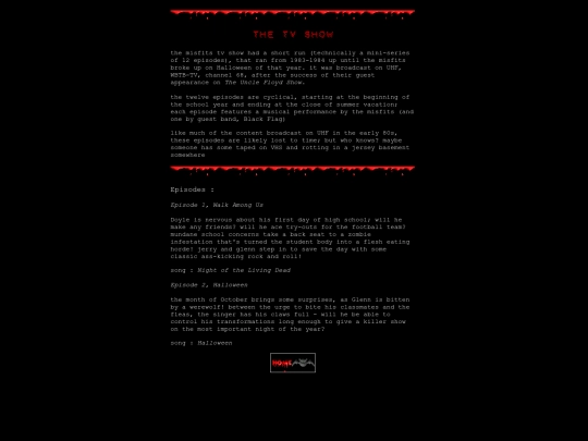 shrines/show screenshot
