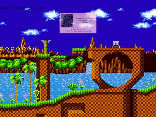 about-me screenshot