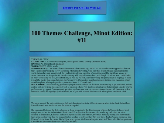d4d/d4dshorts/100themes/100themesminot011 screenshot