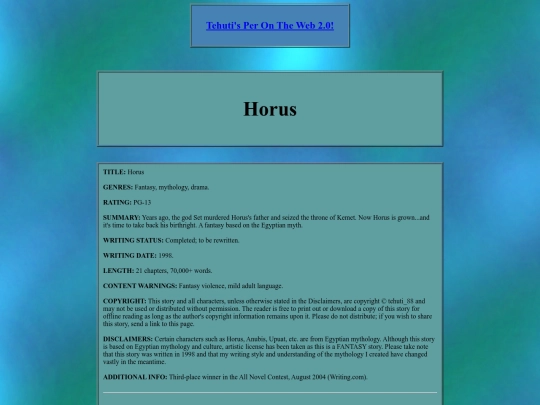 kemet/horus screenshot