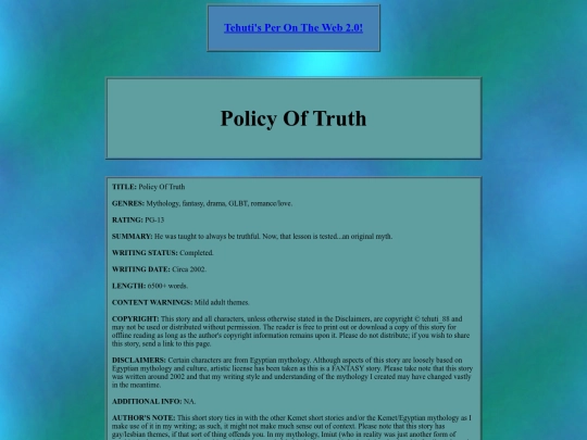 kemet/kemettales/policyoftruth screenshot