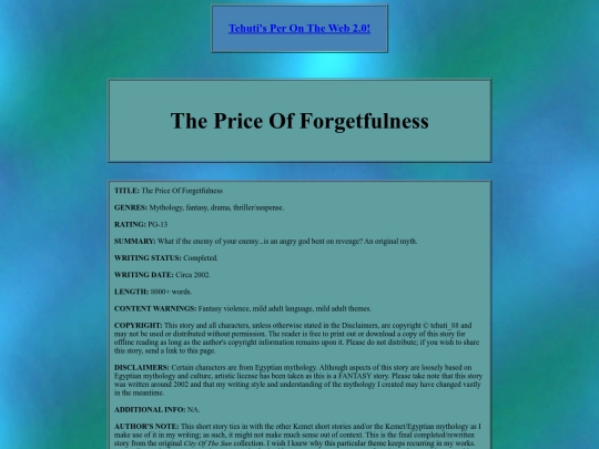 kemet/kemettales/thepriceofforgetfulness screenshot