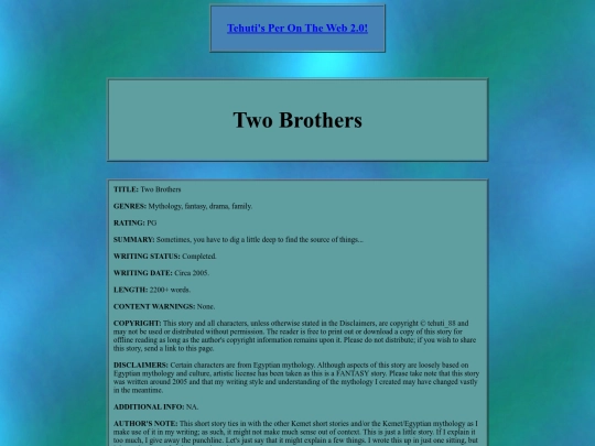 kemet/kemettales/twobrothers screenshot