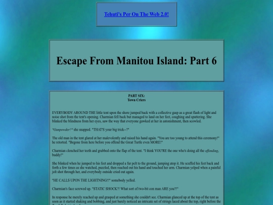 manitouisland/efmi/efmi006 screenshot
