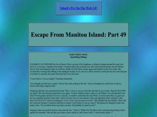 manitouisland/efmi/efmi049 screenshot