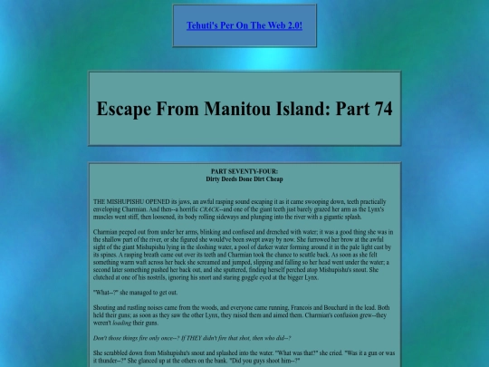 manitouisland/efmi/efmi074 screenshot