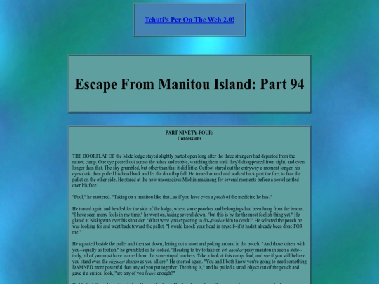 manitouisland/efmi/efmi094 screenshot