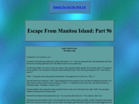 manitouisland/efmi/efmi096 screenshot