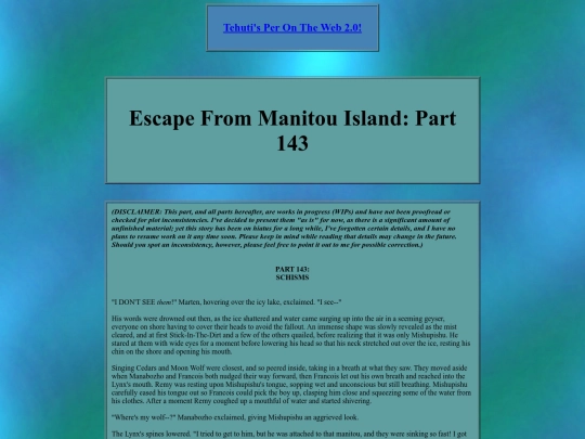 manitouisland/efmi/efmi143 screenshot