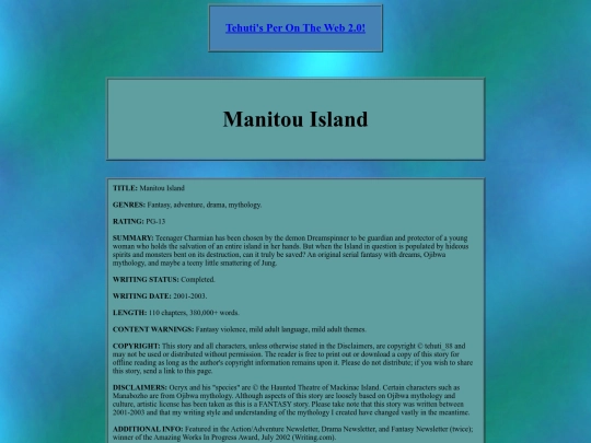 manitouisland/mi screenshot
