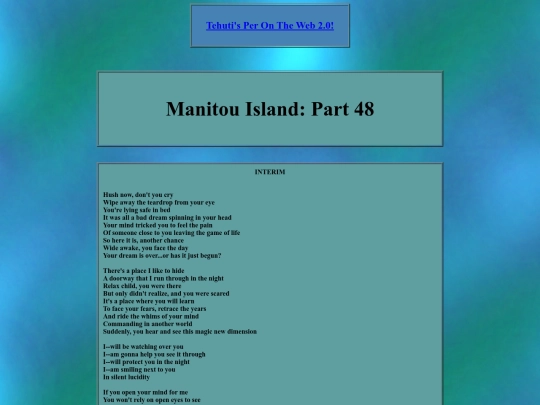 manitouisland/mi/mi048 screenshot