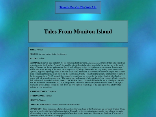 manitouisland/mishorts screenshot