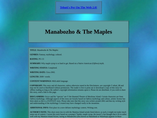 manitouisland/mitales/manabozhoandthemaples screenshot