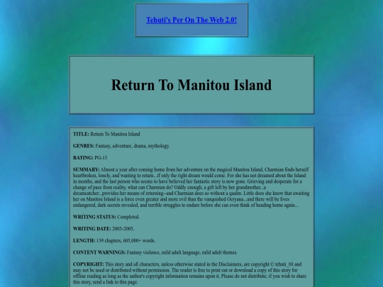 manitouisland/rtmi screenshot