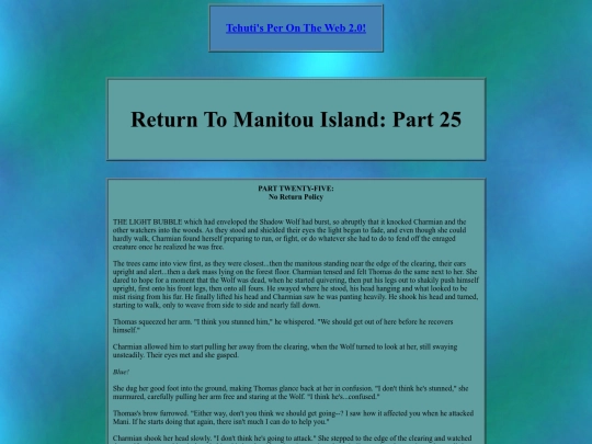 manitouisland/rtmi/rtmi025 screenshot