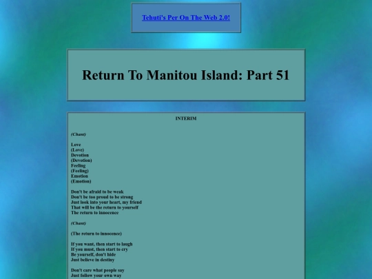 manitouisland/rtmi/rtmi051 screenshot
