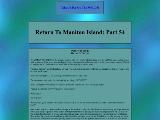 manitouisland/rtmi/rtmi054 screenshot