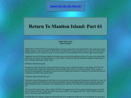 manitouisland/rtmi/rtmi061 screenshot