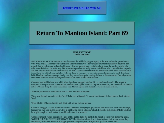 manitouisland/rtmi/rtmi069 screenshot