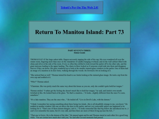 manitouisland/rtmi/rtmi073 screenshot