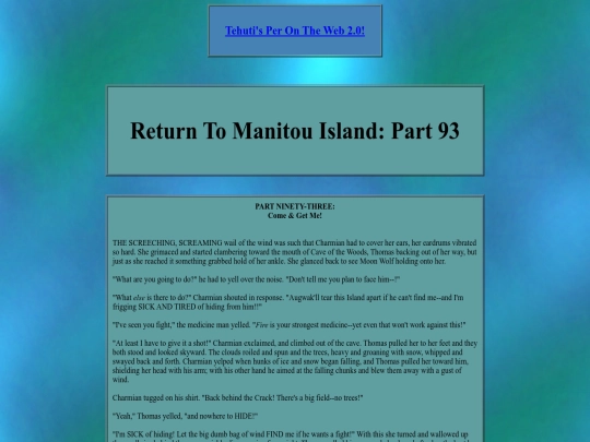 manitouisland/rtmi/rtmi093 screenshot