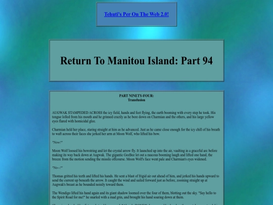 manitouisland/rtmi/rtmi094 screenshot