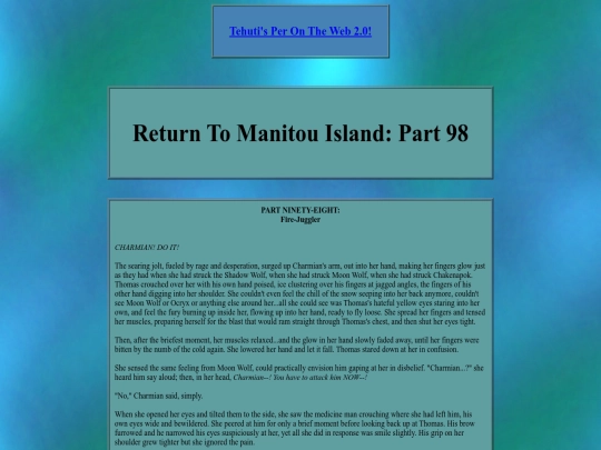 manitouisland/rtmi/rtmi098 screenshot