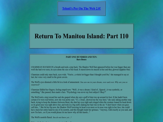 manitouisland/rtmi/rtmi110 screenshot