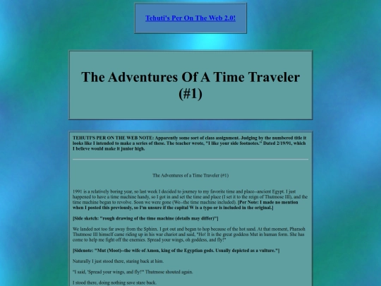 misc/childhood/adventuresofatimetraveler1 screenshot