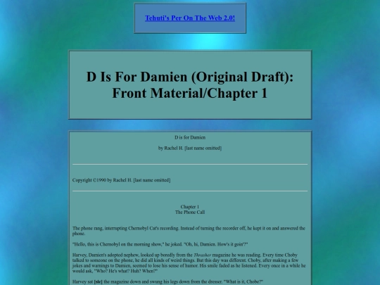 misc/childhood/d4doriginaldraft/d4doriginaldraft01 screenshot