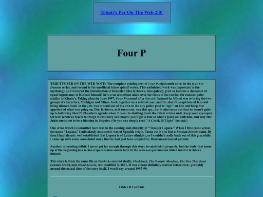 misc/childhood/fourptoc screenshot