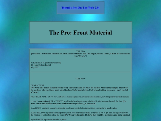 misc/childhood/pro/propro screenshot