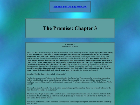 misc/childhood/promise/promise03 screenshot