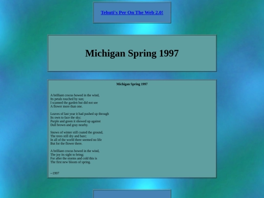 misc/poetry/michiganspring1997 screenshot