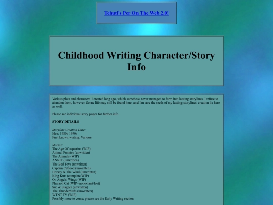 storyinfo/childhoodinfo screenshot