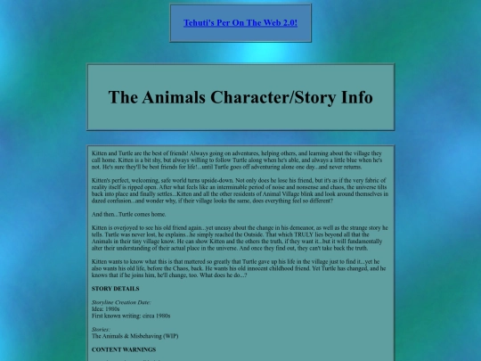 storyinfo/childhoodinfo/animalsinfo screenshot