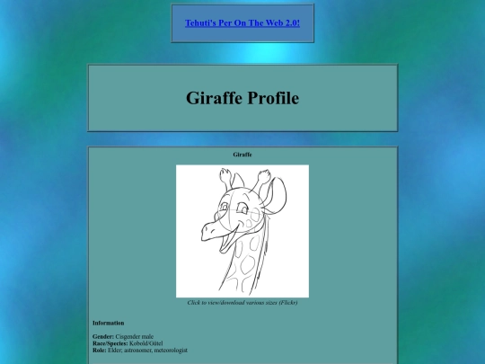 storyinfo/childhoodinfo/charinfo/profiles/giraffeprof screenshot