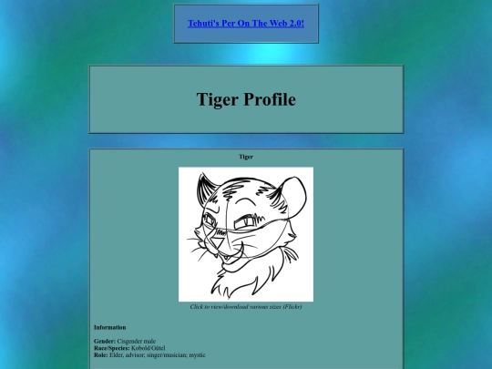 storyinfo/childhoodinfo/charinfo/profiles/tigerprof screenshot