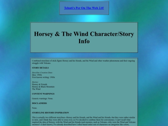 storyinfo/childhoodinfo/horseyinfo screenshot