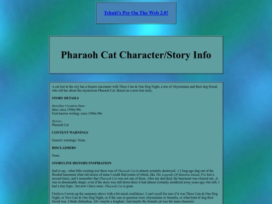 storyinfo/childhoodinfo/pharaohcatinfo screenshot